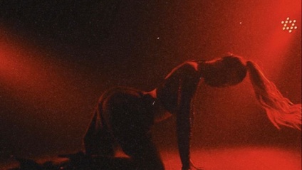Product image for DANGEROUS WOMAN - JUNE 21ST