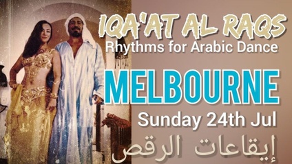 Product image for Iqa'at al Raqs Workshop - How to Dance to Arabic Rhythms