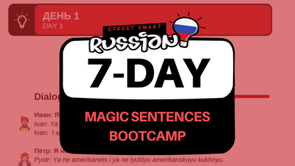 Product image for 7-Day Magic Sentences Bootcamp - Russian
