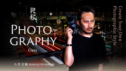 Product image for RK Photography Master Class ｜Create your own photographic style