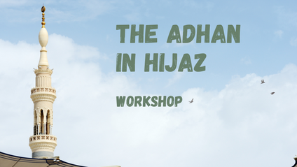 Product image for Adhan in Hijaz