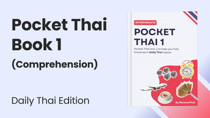 Product image for Pocket Thai Course Book 1