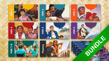 Product image for Ultimate Bundle - Mandarin Chinese from Zero to Mastery