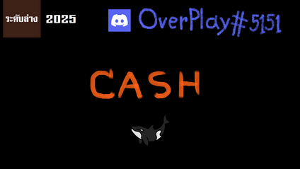 Product image for Principle Cash Game