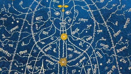Product image for REIJU KURIYAHĪRINGU / KRIYA CHIKITSAA