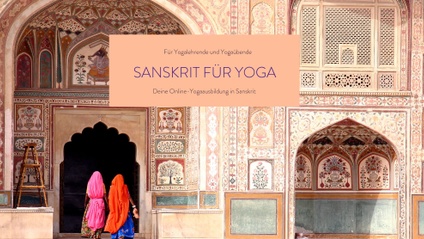 Product image for SANSKRIT FÜR YOGA