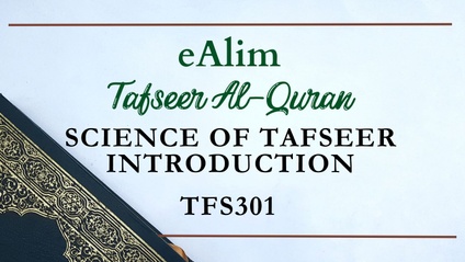 Product image for Science of Tafseer | TFS301