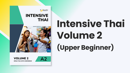 Product image for Intensive Thai Volume 2