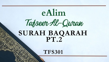 Product image for Surah Baqarah Pt. 2 | TFS301