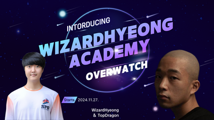 Product image for WizardHyeong Academy Subscription Service