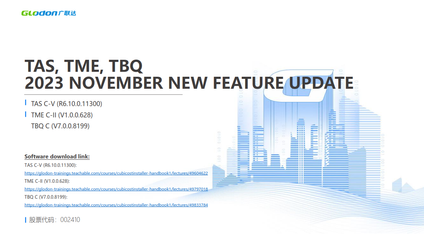 Product image for Intermediate Workshop: TAS, TME, TBQ 2023 October New Feature Presentation