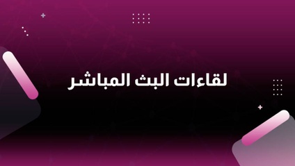 Product image for Mubasher