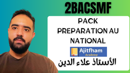 Product image for Pack Préparation d'examen national Physique-Chimie Sciences Math.