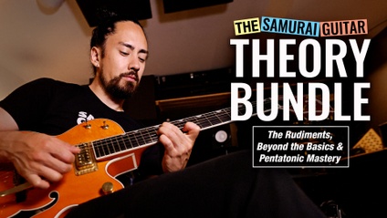 Product image for The Rudiments, Beyond the Basics and Pentatonic Mastery Bundle