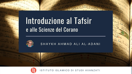 Product image for Tafsīr e Scienze del Corano