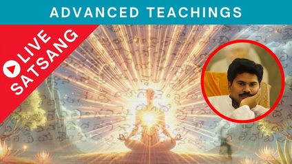 Product image for LIVE! 'Advanced Teachings & Practices' with Nityanandaji