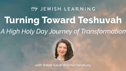 Product image for Turning Toward Teshuvah 2024