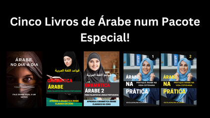 Product image for Livros de Árabe para falantes da língua portuguesa 