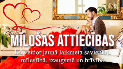Product image for Mīlošas Attiecības