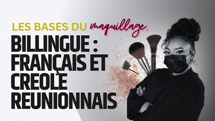 Product image for “Les bases du Maquillage Minimaliste : Look Sophistiqué en Toute Simplicité”