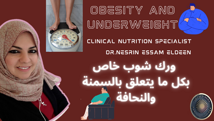 Product image for Obesity and Underweight   