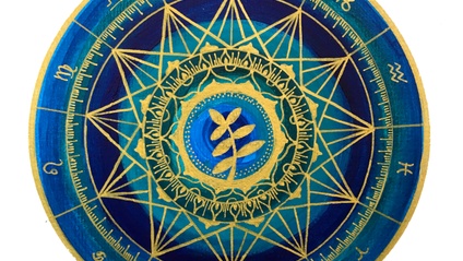 Product image for T.I. Astrology Nervous System Foundations