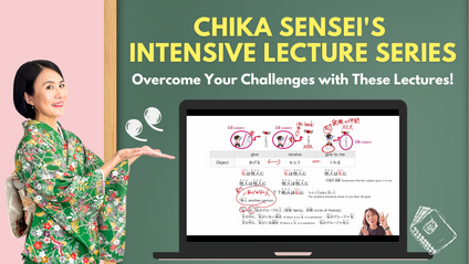 Product image for Chika Sensei's Intensive Lecture Series