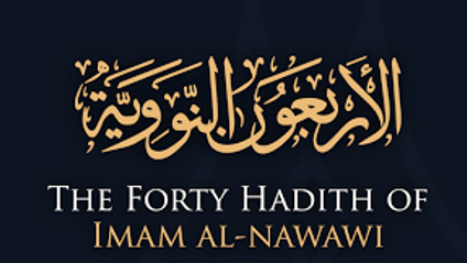 Product image for HAD 102: The Forty Hadith of Imam al-Nawawī