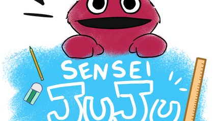 Product image for Learning Japanese Hiragana: JUJU