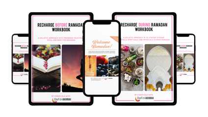 Product image for The Ramadan Bundle