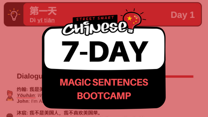 Product image for 7-Day Magic Sentences Bootcamp - Chinese