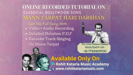 Product image for Mann Tarpat Hari Darshan
