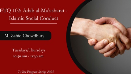 Product image for ETQ 102: Adab al-Mu'asharat: Islamic Social Conduct
