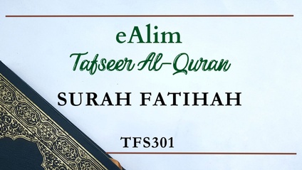 Product image for Surah Fatiha | TFS301