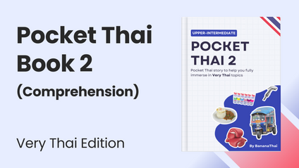 Product image for Pocket Thai Course Book 2
