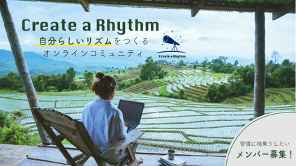 Product image for Create a Rhythm