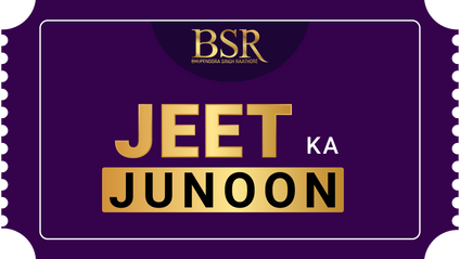 Product image for Jeet Ka Junoon Event Pass