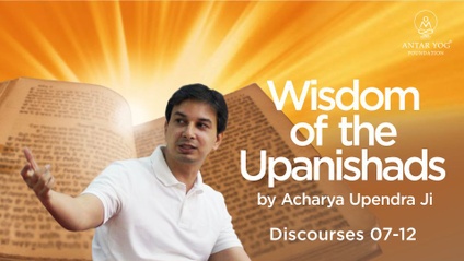 Product image for WISDOM OF THE UPANISHADS (Discourses 07 - 12)