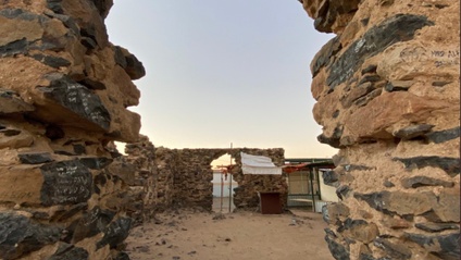 Product image for Historical Madinah and Makkah