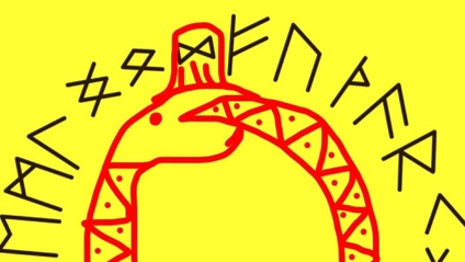 Product image for ELDER FUTHARK Class #9 Rune DAGAZ and a trip around the Entire Wheel!