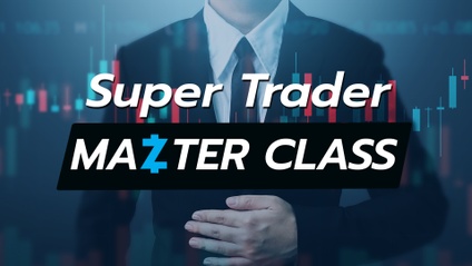 Product image for The SuperTrader MasterClass