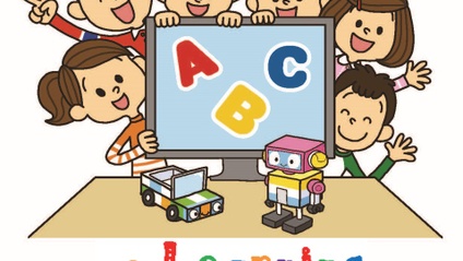 Product image for 教室開業入門