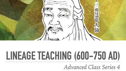 Product image for Lineage Teaching 600-750 AD