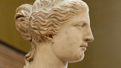 Product image for Seduce Your Venus