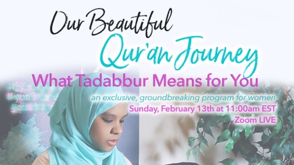 Product image for What Tadabbur Means for You (LIVE playback)