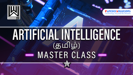 Product image for Internship on AI (Tamil) 30 Days