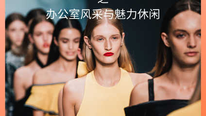 Product image for 新五行衣柜