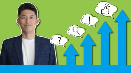 Product image for 事業再構築補助金の事業計画書の書き方
