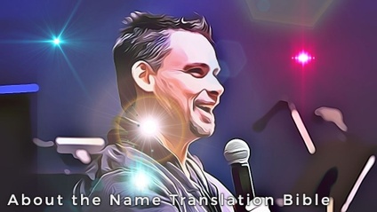 Product image for About the Name Translation Bible