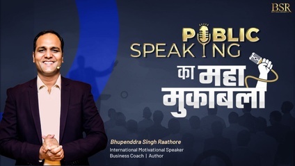 Product image for India's Biggest Competition On Public Speaking